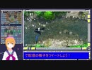 世界のアソビ大全51全ゲーム勝RTA 1時間43分3秒 Part2/2 【Vtuber】