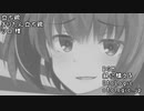 クソダジャレを吐く者ども 5