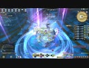 カッパのFF14生活666　今日も学者／ドマ復興　【実況】