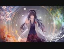 【MAD】時空の中の絵旅人/where you are