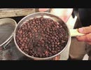 手網使ってコーヒー焙煎　初心者も自宅で手軽に