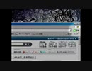 skyhigh sm666