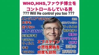 2020.10.14 rkyoutube新型コロナウイルス戦争194　YouTube削除作品　COVID-１９治療薬『アビガン』承認への道