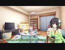【VOICEROID】初投稿兼自己紹介動画！