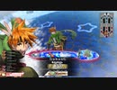 【WLW】凡骨inワンダーランド　その777 ピーター