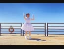 【月柊】DEEP BLUE  SONG  踊ってみた  【アイマリンプロジェクト】
