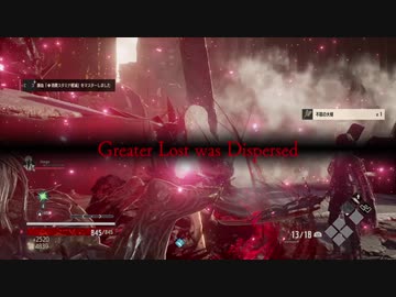 今更遊ぶCODEVEIN　01