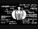 蘭たん　配信　第99.5回　竜と実況の姫