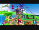 [shine73-74]マリオの夏休み！スーパーマリオサンシャイン実況プレイ64 コースター風船割りとエアポート
