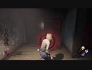 【DBD】9.1ローリーさんでレッドグリフバグ編：学術書Ⅷ-3アーカイブ【無声】