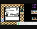 ゲゲゲの鬼太郎 妖怪創造主現るを初見実況プレイ！Part10