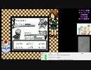 ゲゲゲの鬼太郎 妖怪創造主現るを初見実況プレイ！Part12