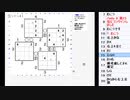 皆でパズル!!「パズル　ジャパンオープン2021」大会問題を振り返る会6日目【ニコ生】2021/09/01