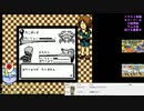ゲゲゲの鬼太郎 妖怪創造主現るを初見実況プレイ！Part13