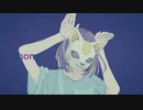 ☔︎フォニィ☔︎Lily cover☔︎