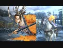 【三国志大戦】相変わらずな双無さん　(十四陣)レベル288