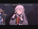 ニコ生用待機動画(OP)H
