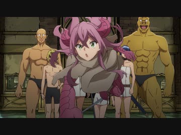 迷宮ブラックカンパニー　第9話　静かな砦