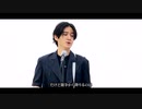 【神奈月×武内駿輔】「心color～a song for the wonderful year～」福山雅治＆槇原敬之のものまねで歌ってみた【水曜日のダウンタウン】