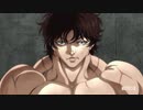 アニメ『範馬刃牙』第二弾PV 2021