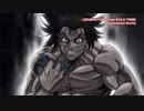 Netflix アニメ 『範馬刃牙』 PV2 9月30日 (木) より独占配信スタート！