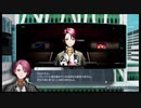 最高難易度で『Caligula2』初見プレイ【21】