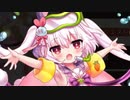 【実況】 今日から始まる害虫駆除物語 Part1435【FKG】