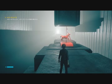 [ゆっくり実況]　CONTORAL　その9