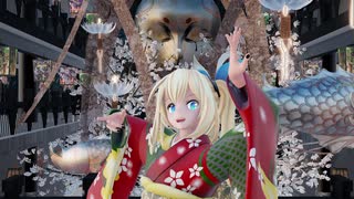 【ＭＭＤ】ミライアカリさんでトキヲファンカ