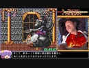 【MD】ソードオブソダンRTA_easy_any%_07分27秒