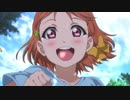 Aqoursマフティー構文