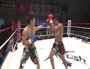 2020/1/25　【Krush.110】　ゴンナパー・ウィラサクレック vs 横山 巧