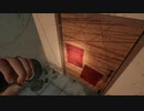 【恐怖】＃11 ホームスィートホームを実況プレイ！【PS4版】