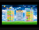 【PCFシーズン11リーグ戦など】魔法少女リリカルなのはvsSA魔法科Part1