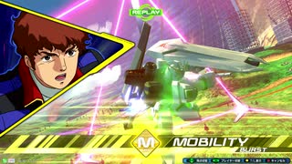 田舎でひっそりとクロブその47【νガンダム視点】