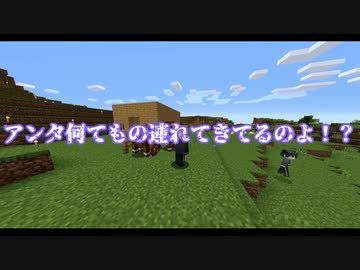 【ツイステ】３年寮長組がマイクラで遊んでみた ＃０３【偽実況】