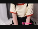 Real doll's Video