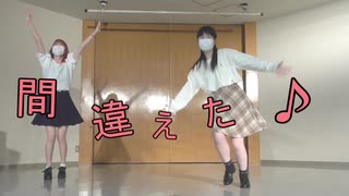 【MARiN's】NGシーン　集めてみた～その③【あを】【りこ】