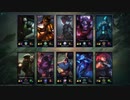しるばーlol日記:ashe League of Legends 2021.09.01