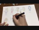 【全53名】東ロワでもっているキャラ全部描く 6日目