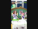 【ウマ娘会話集】ドトウちゃん、呼吸ができて偉いね【メイショウドトウ×ハルウララ】