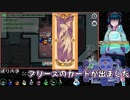 2021/08/15【近くで喋れるAmongUs】縛り宇宙人狼【あもんぐノあす】#2