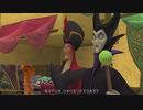 【KH1】ギャルがキングダムハーツ実況してみた#12