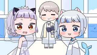 【手描き】結婚したシオンちゃんとぐらちゃん【紫咲シオン/がうる ぐら/ホロライブ切り抜き】【切り抜き漫画】