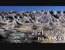 ショートサーキット出張版読み上げ動画7029
