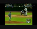 野茂英雄 96年9月17日 対ロッキーズ戦【ノーヒットノーラン】