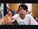 【むらまこ】これからお世話になります②。2021年8月24日