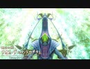【実況】地獄の無人島で生き延びる Part128【イース8】