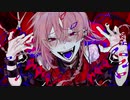 キュートなカノジョ／ユーリ【歌ってみた】