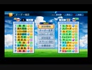 【PCFシーズン11リーグ戦など】銀魂vsチームフォーチューンPart1